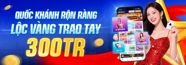 Cập nhật khuyến mãi